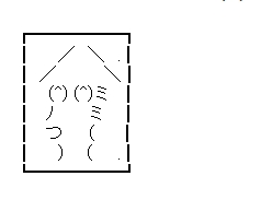 彡(ﾟ)(ﾟ)「ああ…やっとワイも闘病生活から開放か」