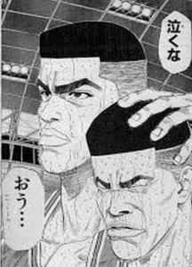 【悲報】ムカつく 「彼氏」の呼称ランキングｗｗｗｗｗｗｗｗｗｗ　1位 「カレピッピ」