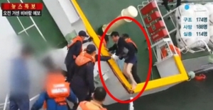 【韓国】『セウォル号動画』　船長は下着だけ着てはあはあ脱出…ネチズン激怒
